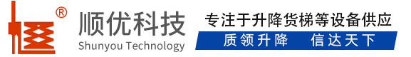 宝山顺优升降科技有限公司